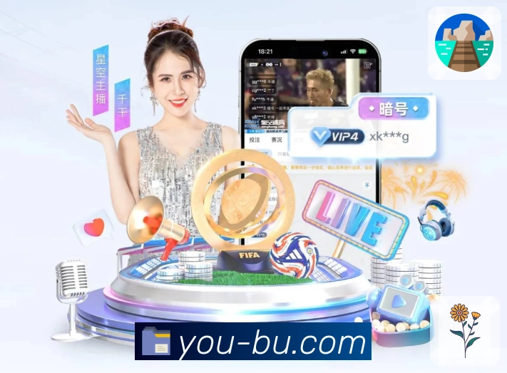体育平台欢迎图
