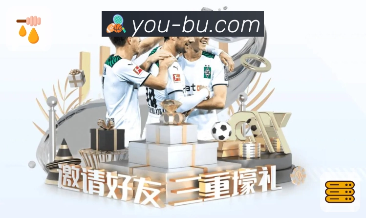 让体育更轻松进入生活中心,依靠优直播。